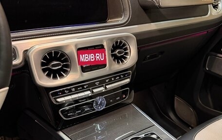 Mercedes-Benz G-Класс W463 рестайлинг _iii, 2022 год, 18 900 000 рублей, 7 фотография