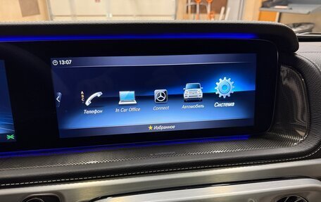 Mercedes-Benz G-Класс W463 рестайлинг _iii, 2022 год, 18 900 000 рублей, 12 фотография