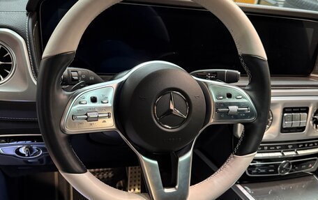 Mercedes-Benz G-Класс W463 рестайлинг _iii, 2022 год, 18 900 000 рублей, 9 фотография