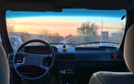 Audi 80, 1986 год, 137 000 рублей, 6 фотография