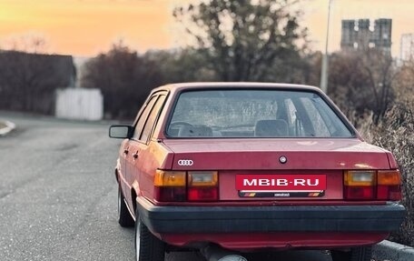Audi 80, 1986 год, 137 000 рублей, 3 фотография