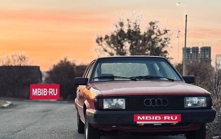 Audi 80, 1986 год, 137 000 рублей, 5 фотография