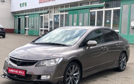 Honda Civic VIII, 2007 год, 570 000 рублей, 1 фотография
