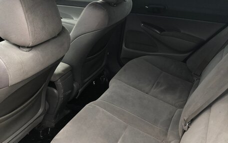 Honda Civic VIII, 2007 год, 570 000 рублей, 10 фотография