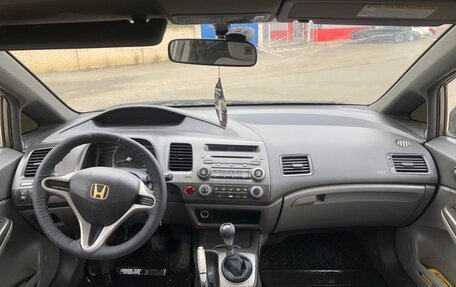 Honda Civic VIII, 2007 год, 570 000 рублей, 13 фотография