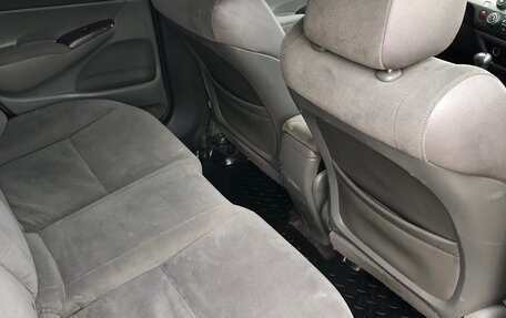 Honda Civic VIII, 2007 год, 570 000 рублей, 11 фотография