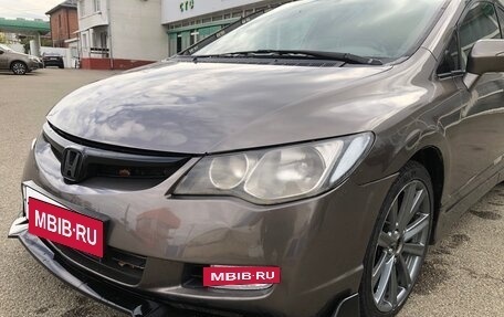Honda Civic VIII, 2007 год, 570 000 рублей, 15 фотография