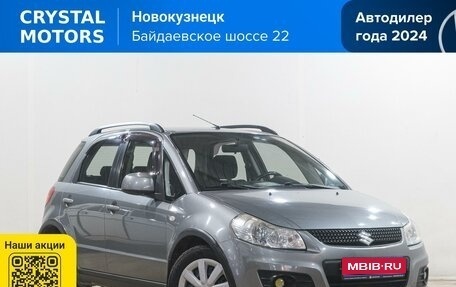 Suzuki SX4 II рестайлинг, 2011 год, 899 000 рублей, 1 фотография