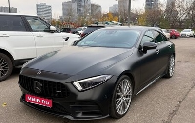 Mercedes-Benz CLS, 2018 год, 4 600 000 рублей, 1 фотография