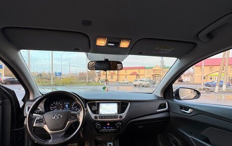 Hyundai Solaris II рестайлинг, 2017 год, 1 300 000 рублей, 5 фотография