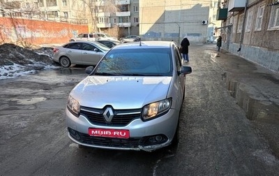 Renault Logan II, 2017 год, 350 000 рублей, 1 фотография