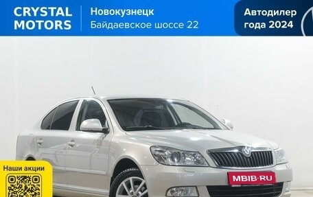 Skoda Octavia, 2011 год, 869 000 рублей, 1 фотография