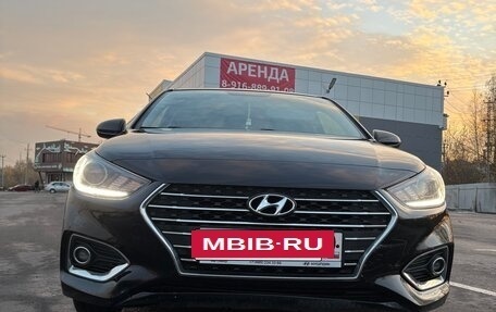 Hyundai Solaris II рестайлинг, 2017 год, 1 300 000 рублей, 11 фотография