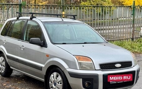 Ford Fusion I, 2007 год, 399 000 рублей, 3 фотография