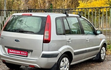 Ford Fusion I, 2007 год, 399 000 рублей, 4 фотография