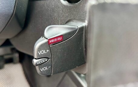 Ford Fusion I, 2007 год, 399 000 рублей, 14 фотография