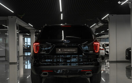 Ford Explorer VI, 2017 год, 2 930 000 рублей, 6 фотография