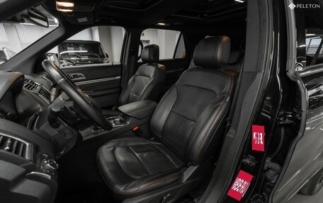 Ford Explorer VI, 2017 год, 2 930 000 рублей, 9 фотография