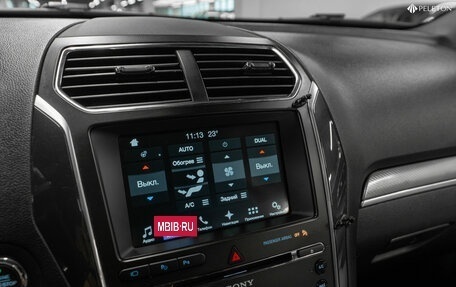 Ford Explorer VI, 2017 год, 2 930 000 рублей, 26 фотография