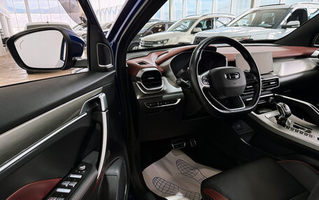 Geely Coolray I, 2021 год, 1 700 000 рублей, 8 фотография