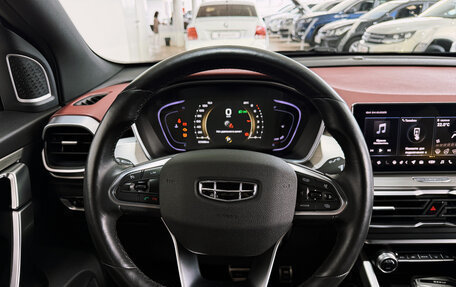 Geely Coolray I, 2021 год, 1 700 000 рублей, 11 фотография