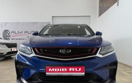 Geely Coolray I, 2021 год, 1 700 000 рублей, 17 фотография