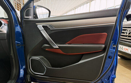 Geely Coolray I, 2021 год, 1 700 000 рублей, 28 фотография