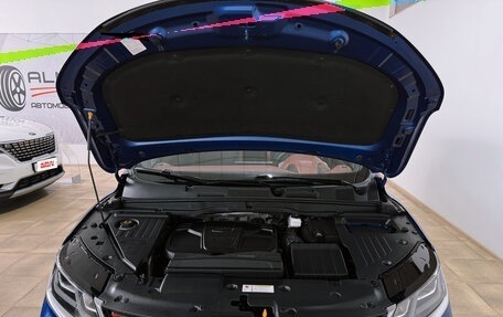 Geely Coolray I, 2021 год, 1 700 000 рублей, 37 фотография