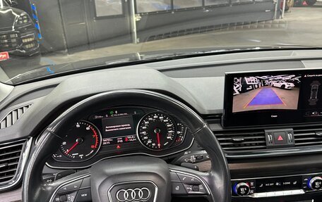 Audi Q5, 2020 год, 3 990 000 рублей, 8 фотография