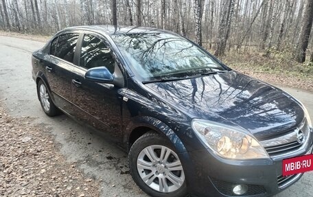 Opel Astra H, 2011 год, 850 000 рублей, 12 фотография