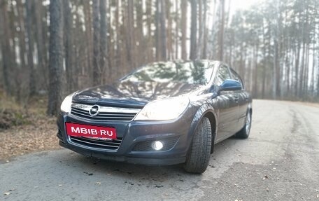 Opel Astra H, 2011 год, 850 000 рублей, 21 фотография