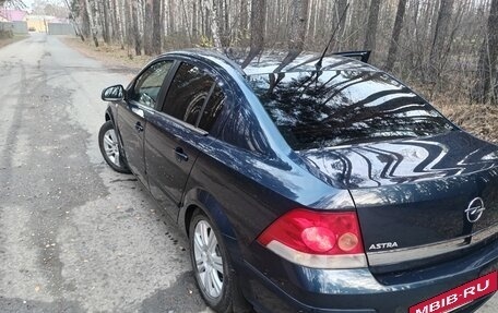 Opel Astra H, 2011 год, 850 000 рублей, 15 фотография