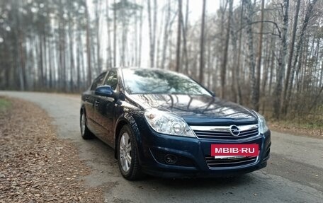 Opel Astra H, 2011 год, 850 000 рублей, 28 фотография