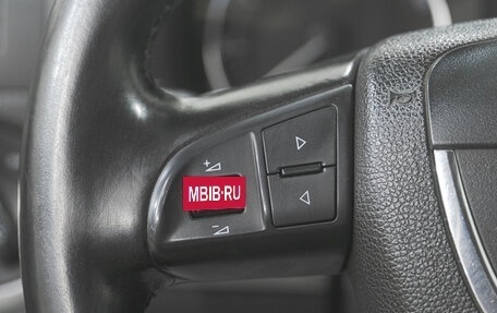 Skoda Octavia, 2011 год, 869 000 рублей, 13 фотография