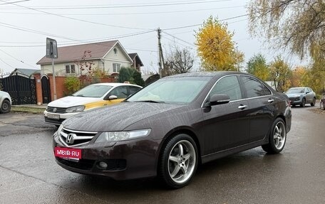 Honda Accord VII рестайлинг, 2007 год, 795 000 рублей, 1 фотография