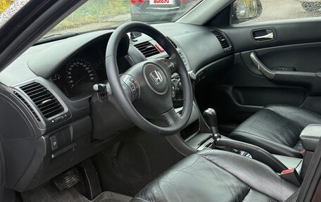 Honda Accord VII рестайлинг, 2007 год, 795 000 рублей, 7 фотография