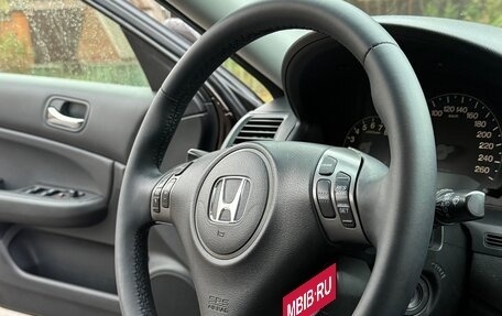 Honda Accord VII рестайлинг, 2007 год, 795 000 рублей, 9 фотография