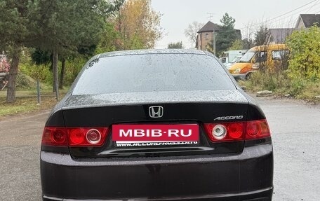 Honda Accord VII рестайлинг, 2007 год, 795 000 рублей, 5 фотография