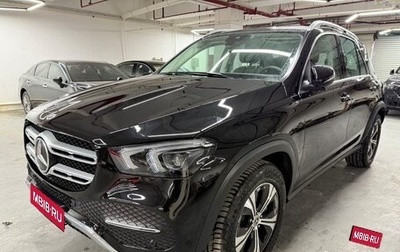Mercedes-Benz GLE, 2022 год, 7 000 000 рублей, 1 фотография
