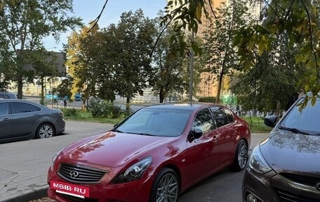 Infiniti G, 2010 год, 1 385 000 рублей, 2 фотография