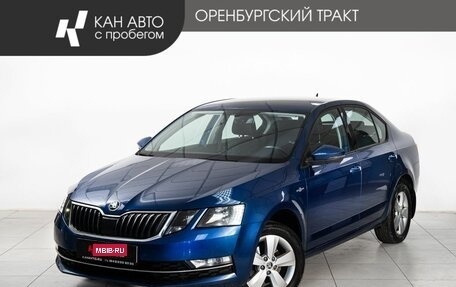 Skoda Octavia, 2019 год, 1 988 000 рублей, 1 фотография