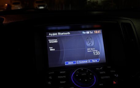 Infiniti G, 2010 год, 1 385 000 рублей, 26 фотография