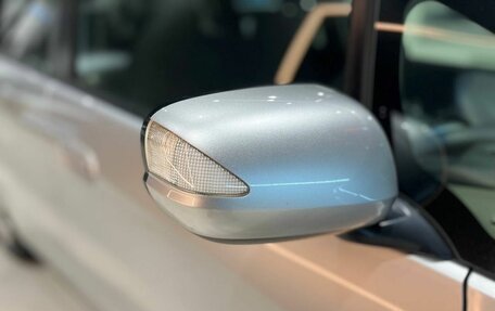 Honda Fit III, 2011 год, 835 000 рублей, 11 фотография