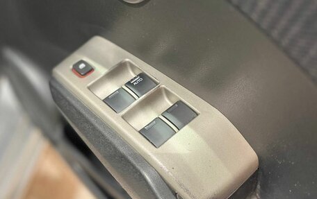 Honda Fit III, 2011 год, 835 000 рублей, 12 фотография