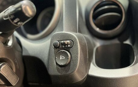 Honda Fit III, 2011 год, 835 000 рублей, 13 фотография