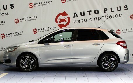 Citroen C4 II рестайлинг, 2012 год, 699 000 рублей, 5 фотография