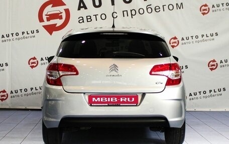 Citroen C4 II рестайлинг, 2012 год, 699 000 рублей, 4 фотография