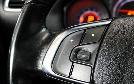 Citroen C4 II рестайлинг, 2012 год, 699 000 рублей, 12 фотография