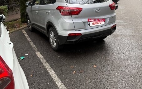 Hyundai Creta I рестайлинг, 2016 год, 2 200 000 рублей, 5 фотография