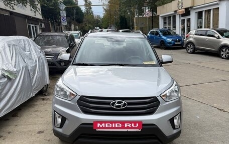 Hyundai Creta I рестайлинг, 2016 год, 2 200 000 рублей, 2 фотография